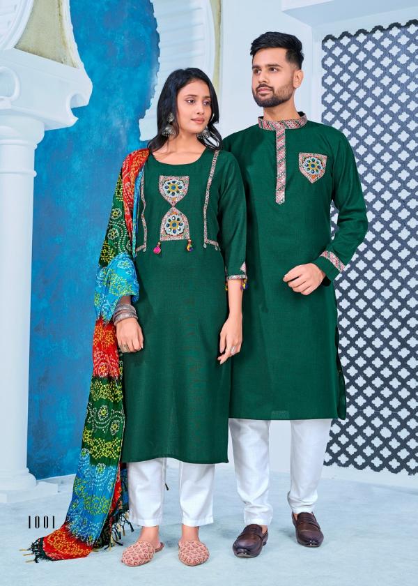 Banwery Navratri Festival Wear Designer Cotton Exclusive Couple Collection